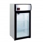 Armario expositor refrigerado Subcero hasta -5ºC de 80 litros con puerta de vidrio Pekín Armario expositor refrigerado Subcero hasta -5ºC de 80 litros con puerta de vidrio Pekín