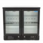Nevera expositora baja para bebidas con puertas batientes Maxima Nevera expositora baja para bebidas con puertas batientes Maxima