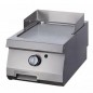 Plancha a gas cromo liso fondo 700 Heavy Duty Maxima